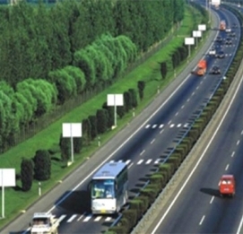 Tách dự án cao tốc Dầu Giây - Phan Thiết thành hai hợp phần - VĨNH HƯNG JSC