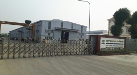 NHÀ MÁY VĨNH HƯNG IP - VĨNH HƯNG JSC