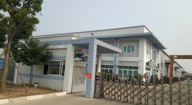NHÀ MÁY VĨNH HƯNG IP - VĨNH HƯNG JSC