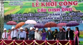 Cầu Dinh Ông - VĨNH HƯNG JSC