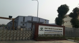 NHÀ MÁY VĨNH HƯNG IP - VĨNH HƯNG JSC