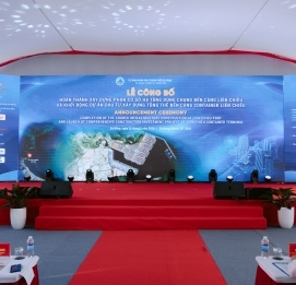 KHÁNH THÀNH DỰ ÁN ĐƯỜNG VEN BIỂN NỐI CẢNG LIÊN CHIỂU - VĨNH HƯNG JSC
