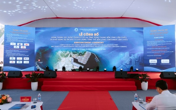 KHÁNH THÀNH DỰ ÁN ĐƯỜNG VEN BIỂN NỐI CẢNG LIÊN CHIỂU - VĨNH HƯNG JSC