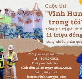 Vĩnh Hưng phát động cuộc thi 'Vĩnh Hưng trong tôi' - VĨNH HƯNG JSC