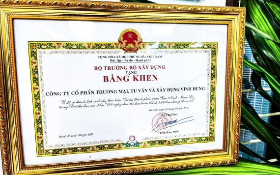 Vĩnh Hưng nhận bằng khen của Bộ trưởng Bộ Xây dựng - VĨNH HƯNG JSC
